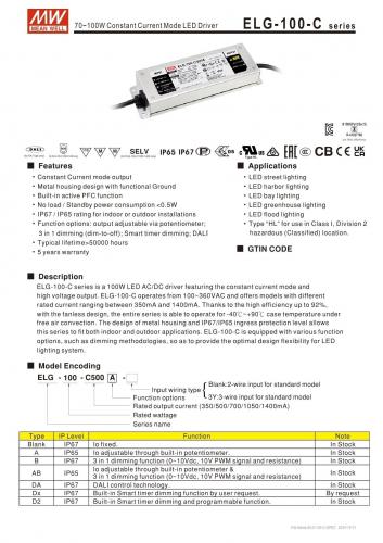  ELG-100-C1050A-3Y