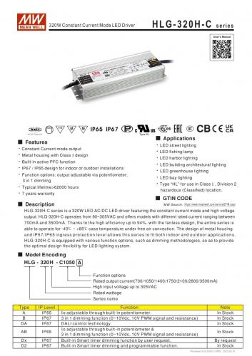  HLG-320H-C1050B