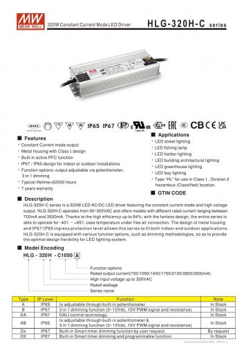 HLG-320H-C700DA