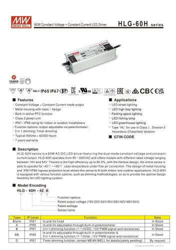  HLG-60H