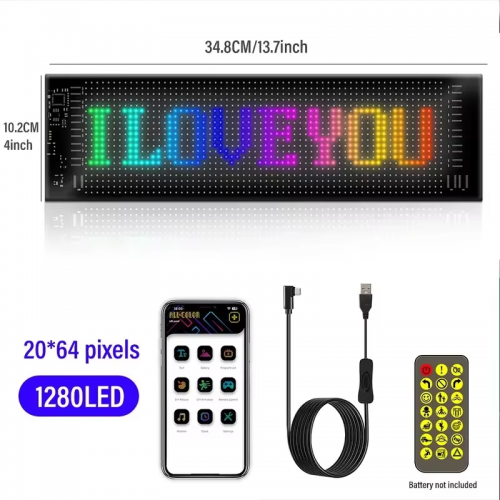  RP1035-20x64-1280LED