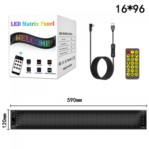  RP1260-16X96-1536LED