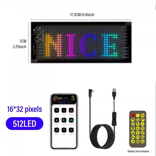  RP717-16X32-512LED