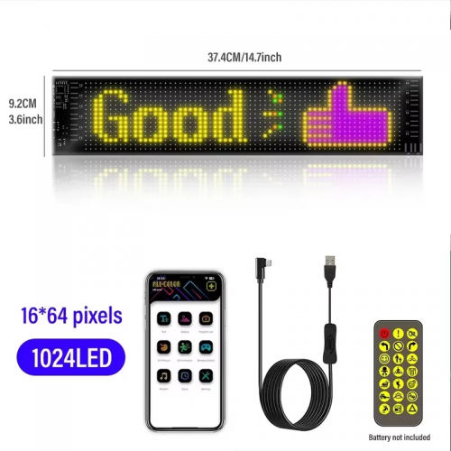  RP937-16X64-1024LED